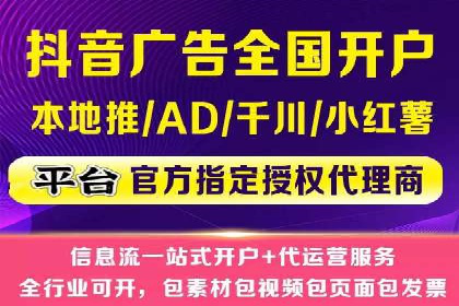 百度推广排名实战：一家小企业的逆袭之路